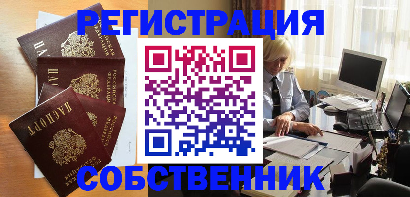форма 3 в Кукморе